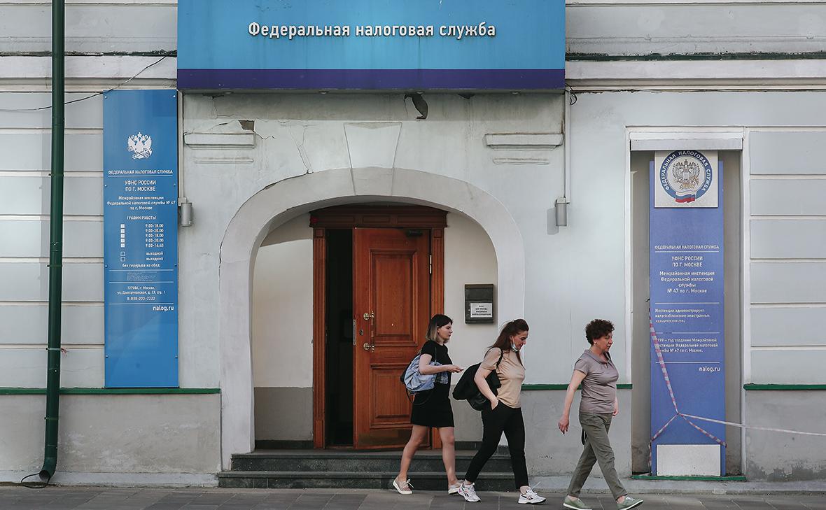 В ФНС сообщили о росте числа счетов россиян за рубежом на 30%
