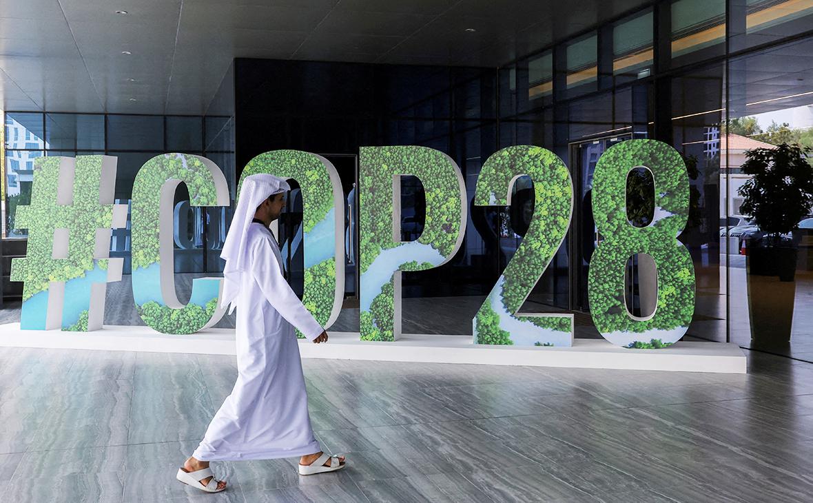Би-би-си узнала о планах ОАЭ по сделкам с нефтью на саммите по климату
